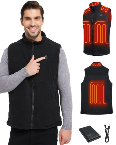 Mens fleece heated gilet with - fleece,